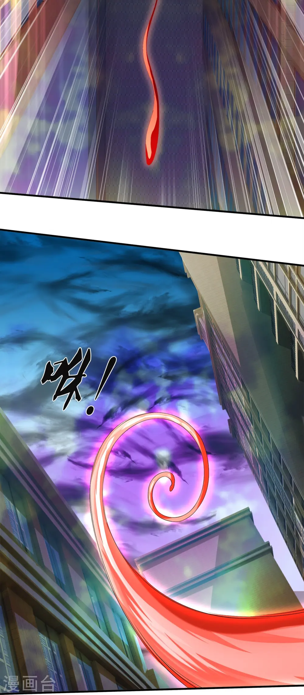 第36话 老规矩2