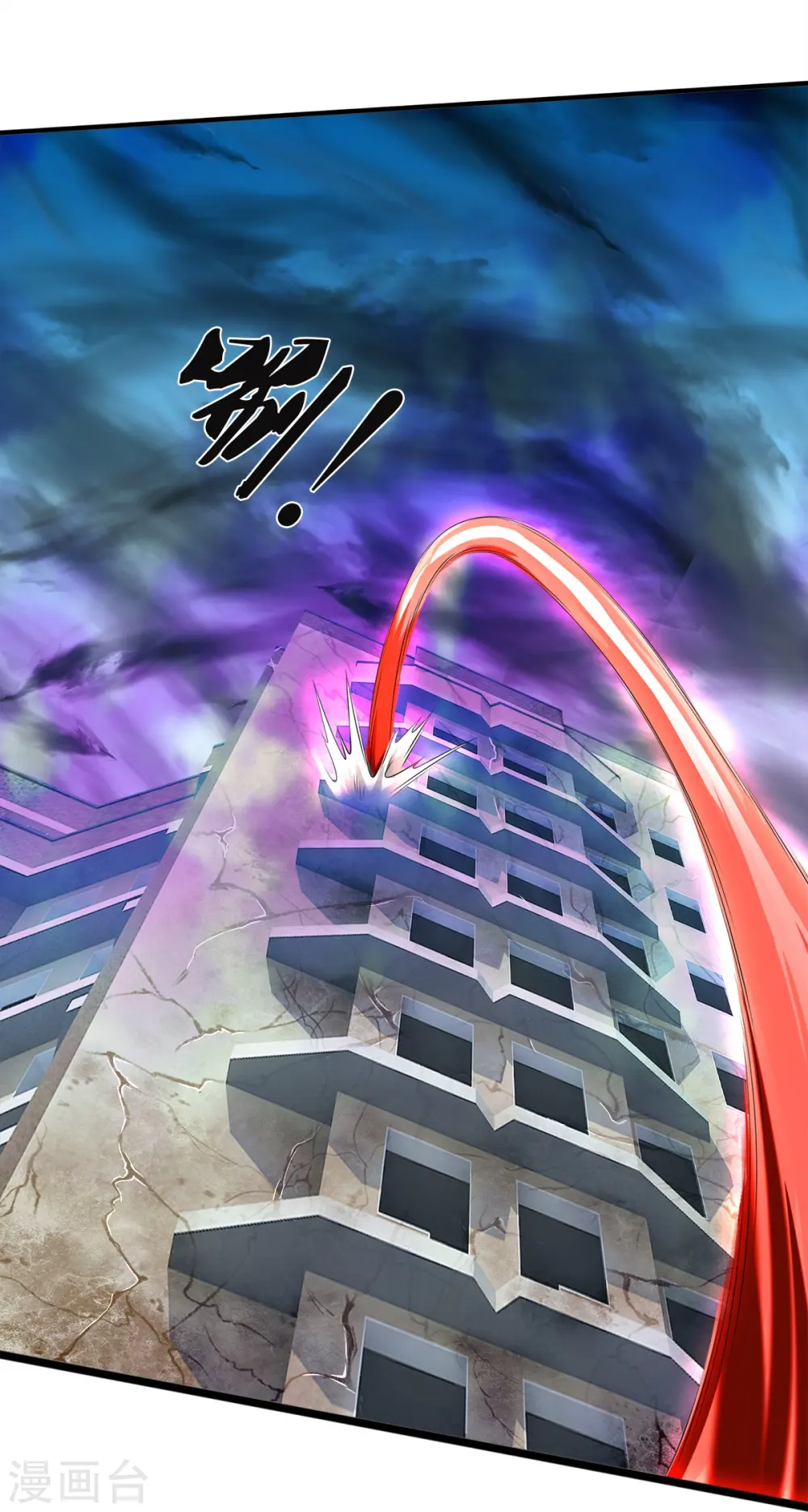 第36话 老规矩3
