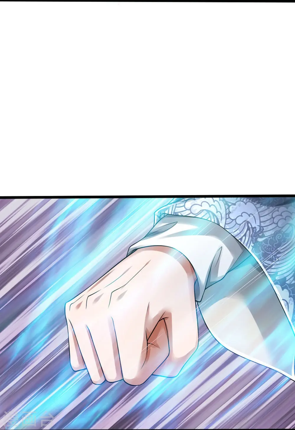 第44话 致命错误23