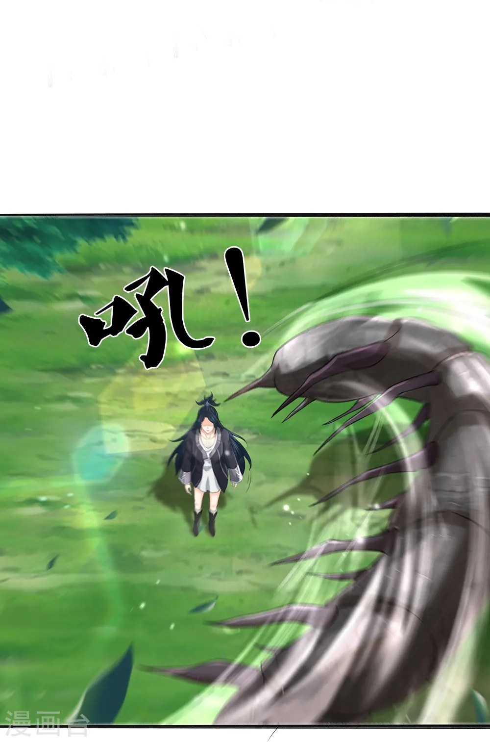 第65话 实力超群29