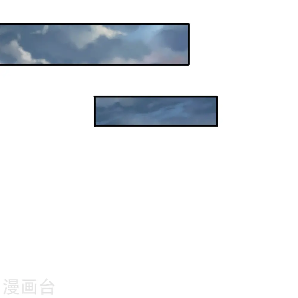 第34话 新任务21