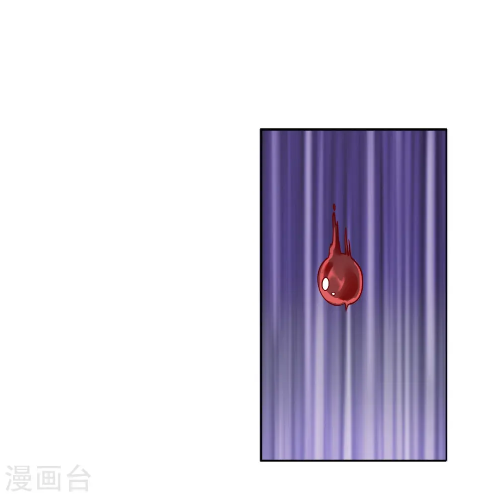 第33话 暗流涌动24