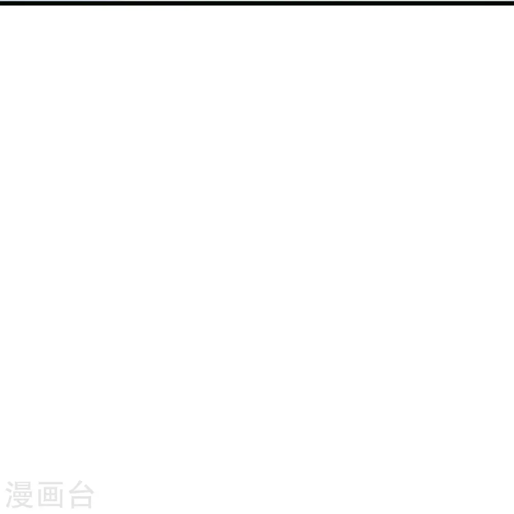 第64话 接头暗号10