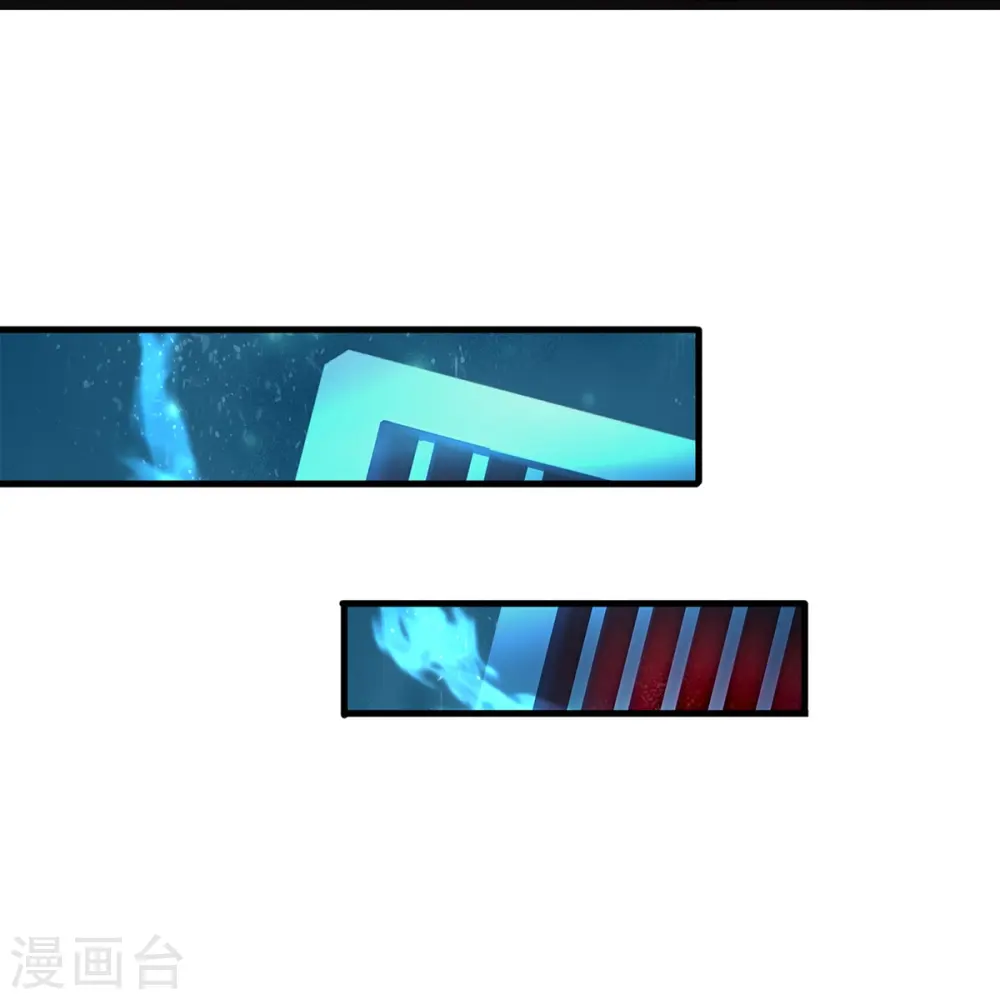 第54话 秦零哥哥我害怕23