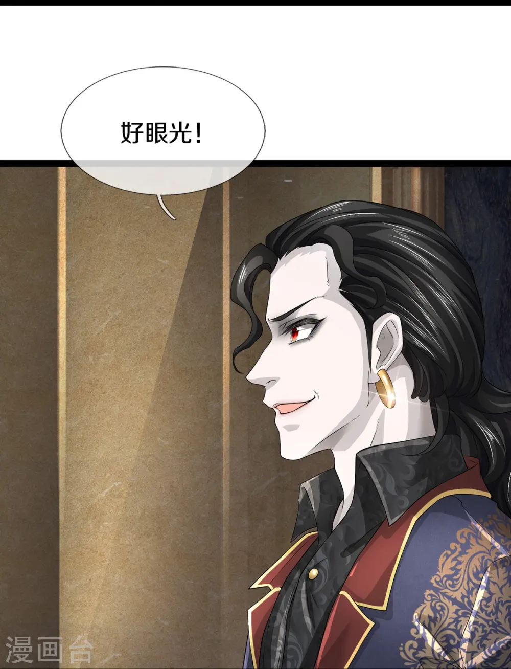 第70话 欢迎光临，我主撒旦13