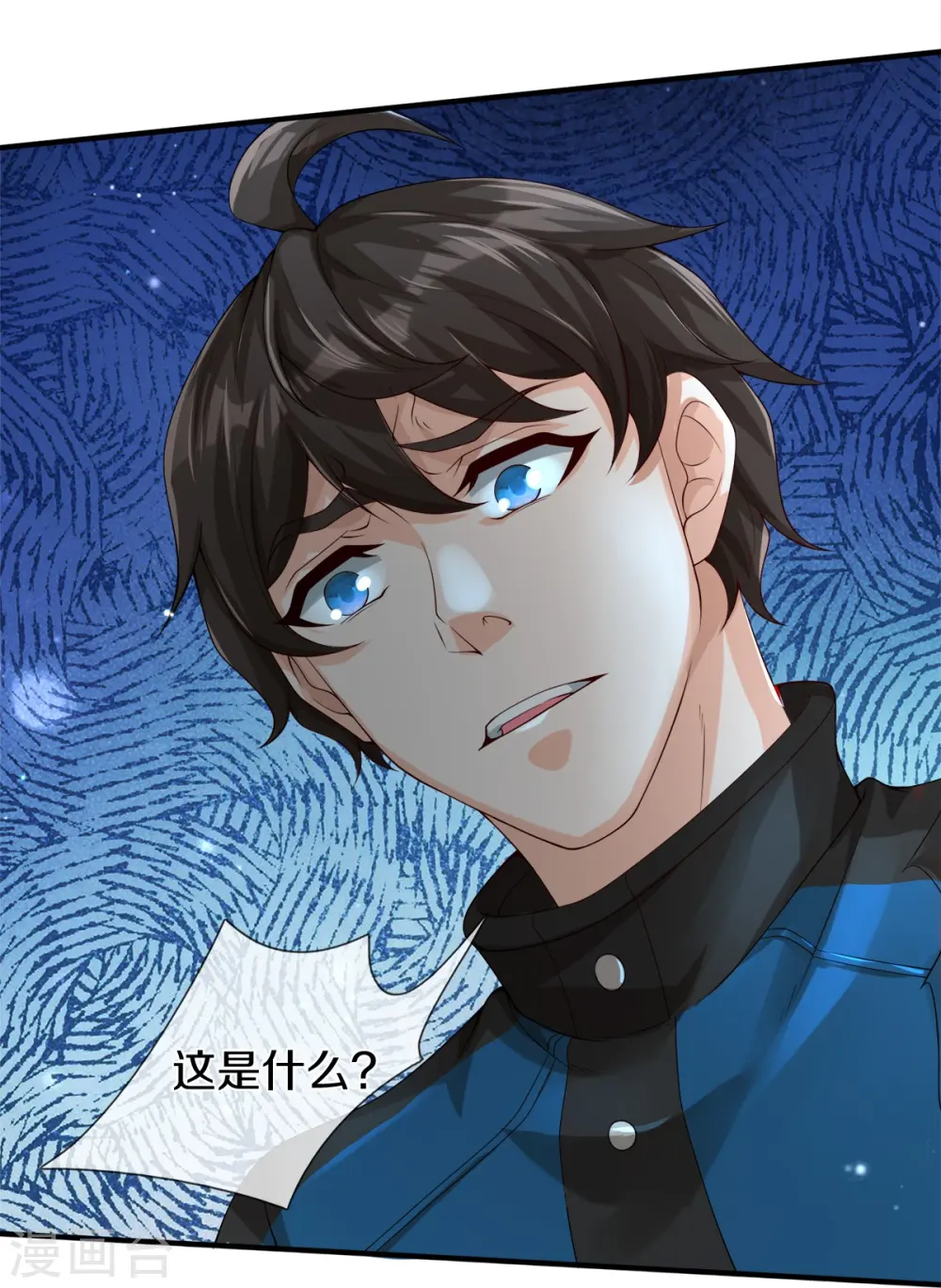 第19话 危机14
