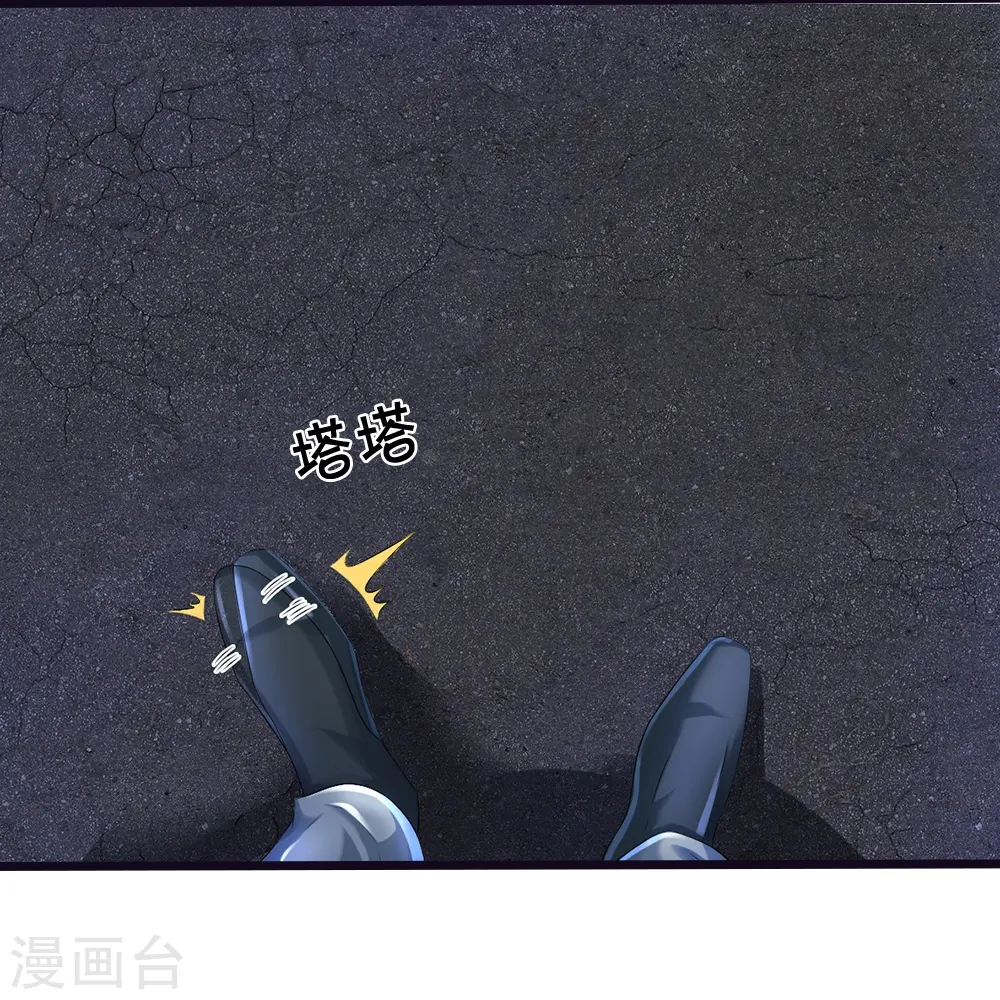 第24话 解数4