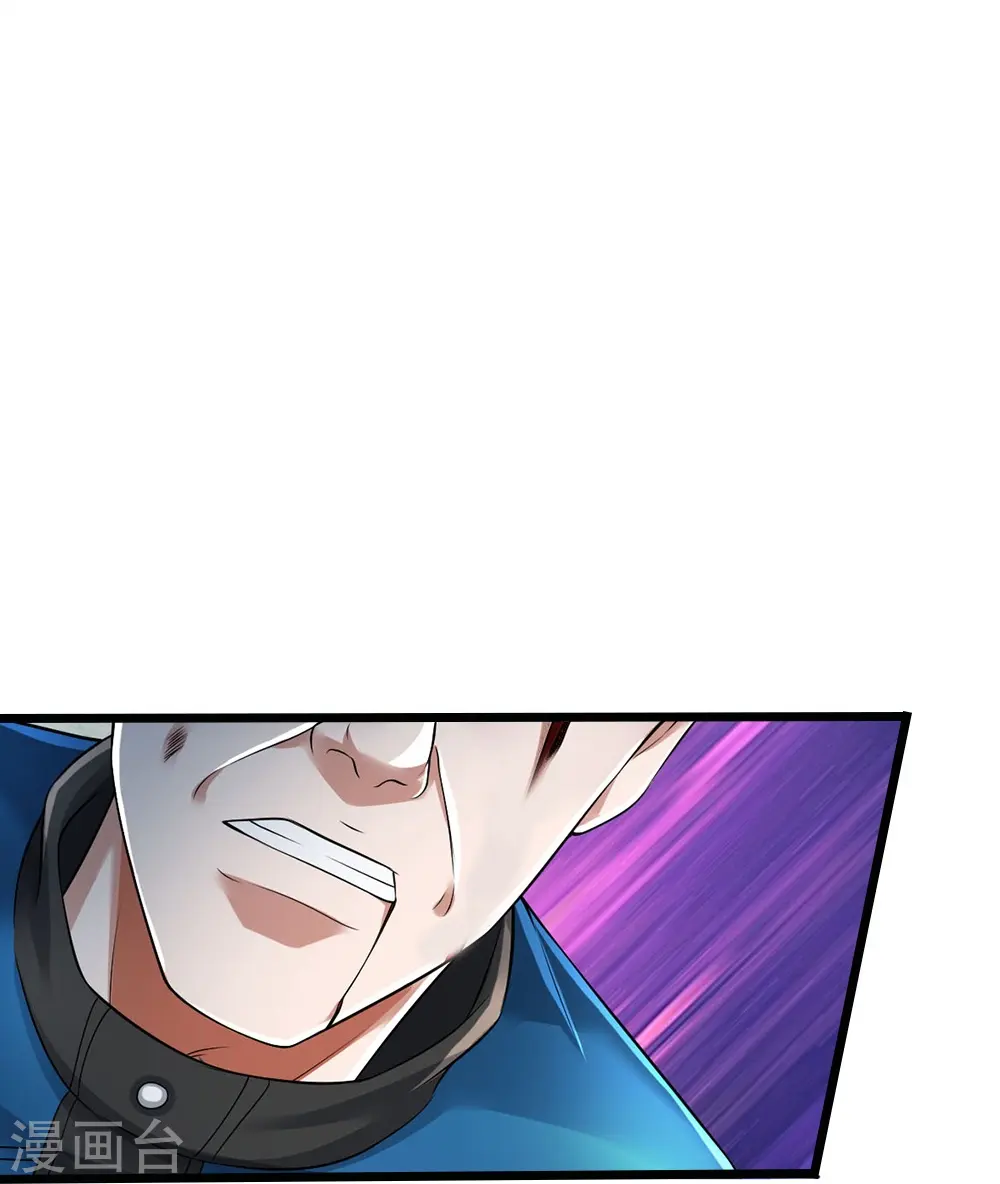 第46话 虎哥，再见！17