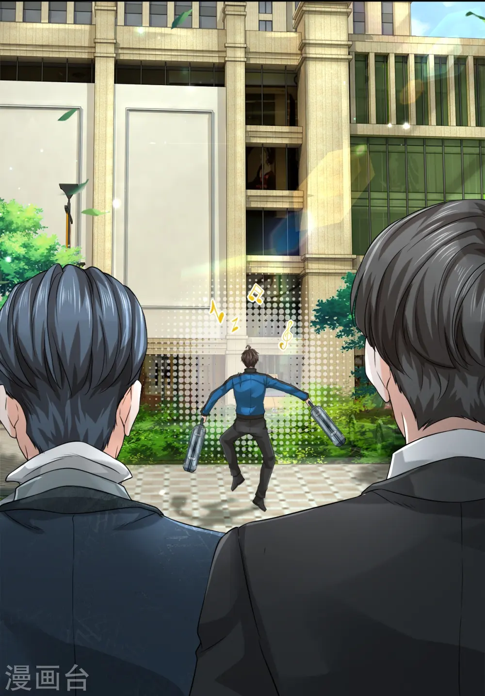 第14话 那这也管的忒宽了18
