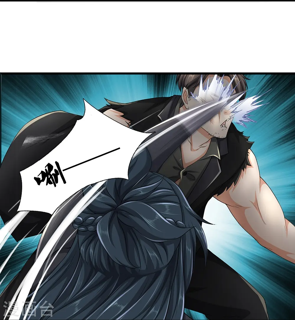 第69话 神赐的力量22