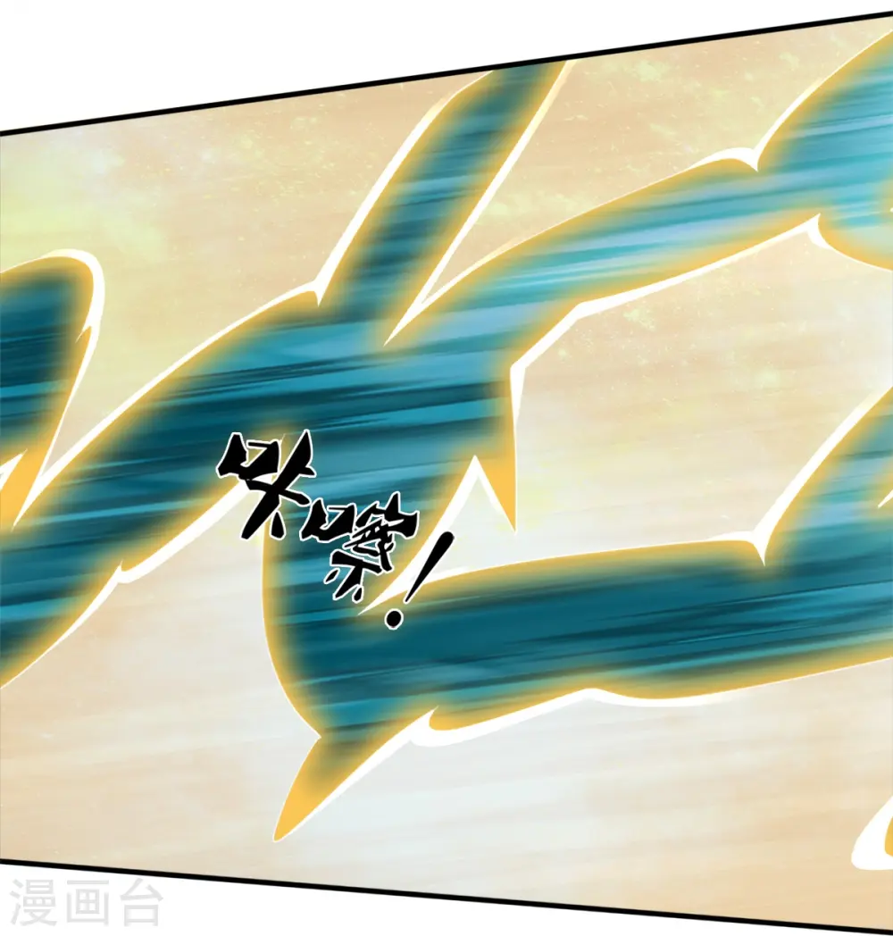 第49话 真的可以摸鱼吗14