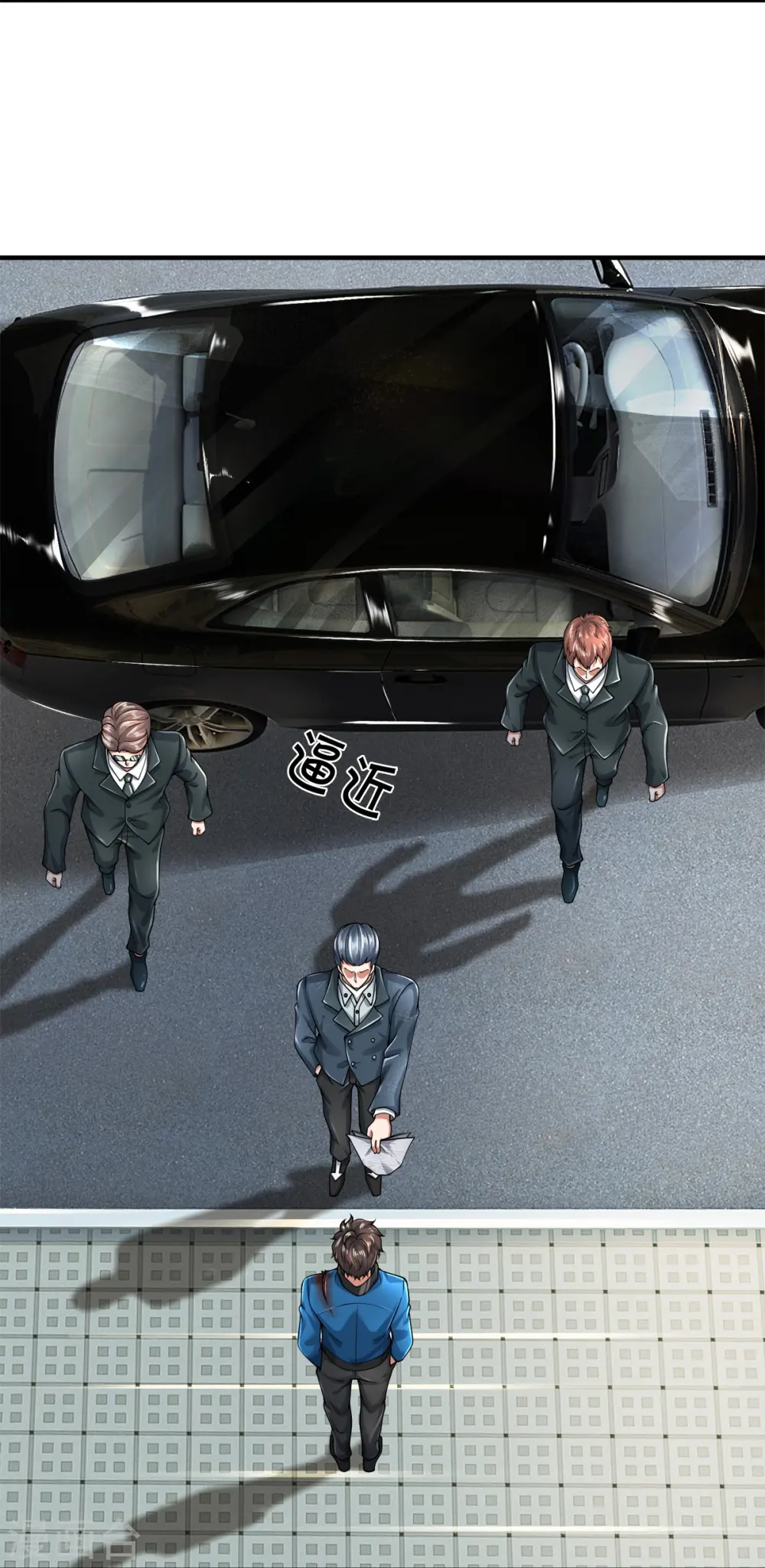 第15话 我们不是一个世界的人3