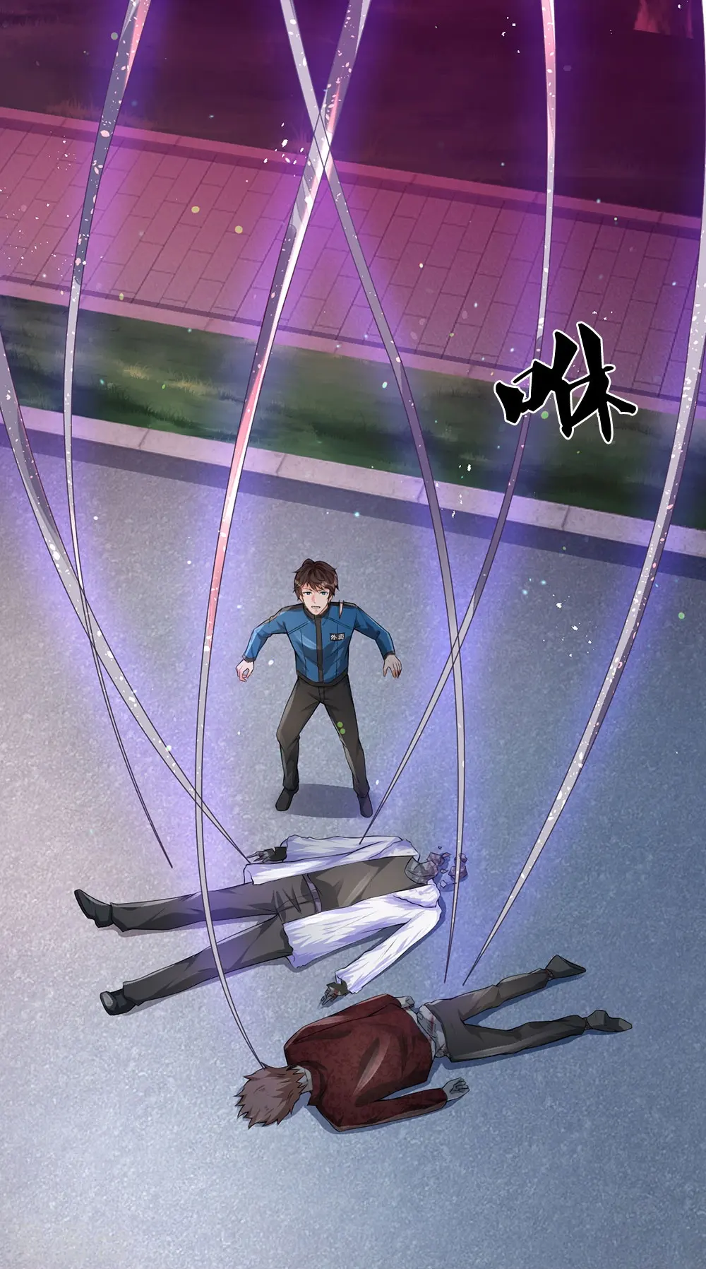 第7话 誓死不进传销4