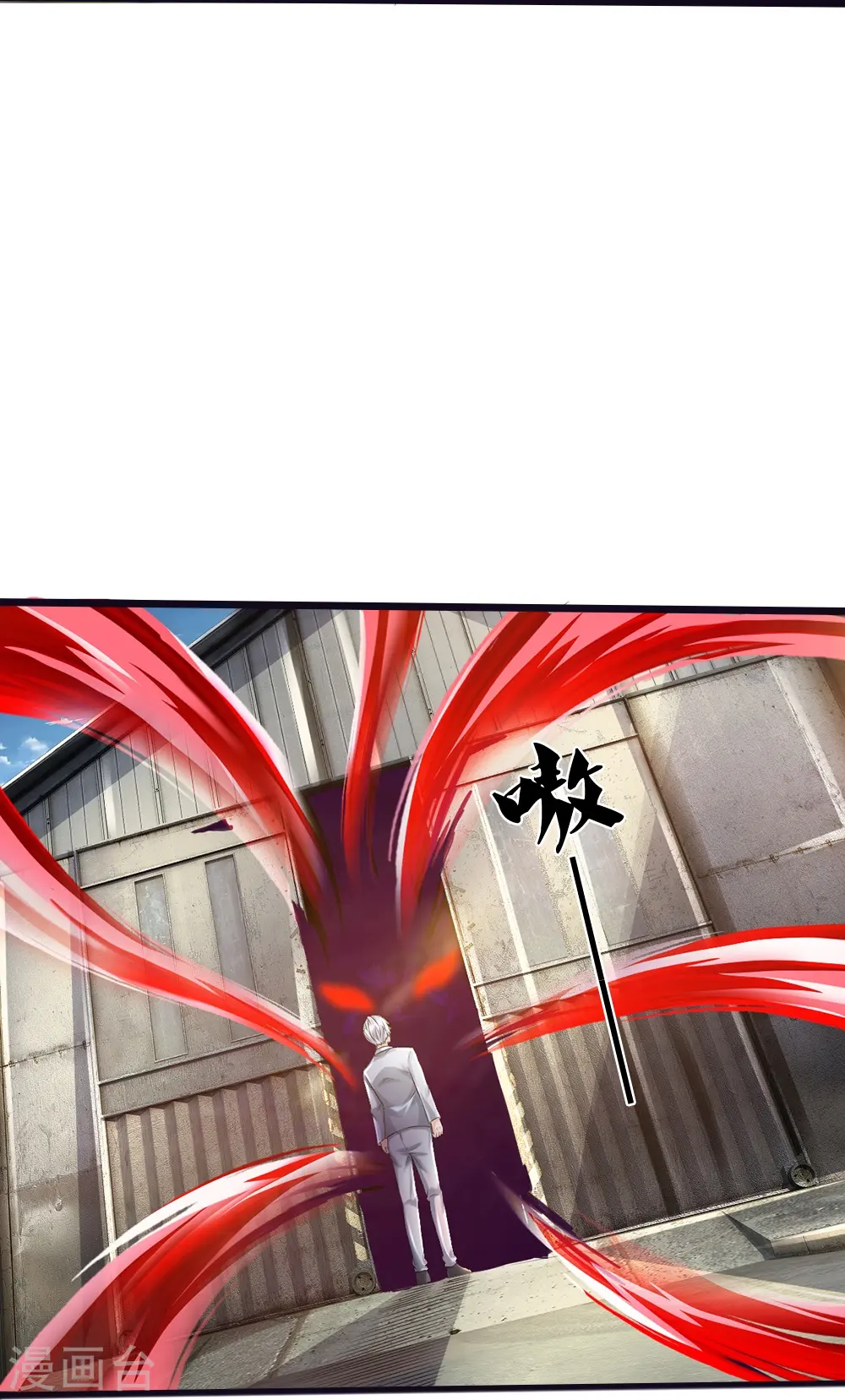 第24话 解数28