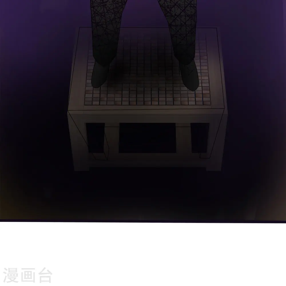 第18话 异灵卖房人16