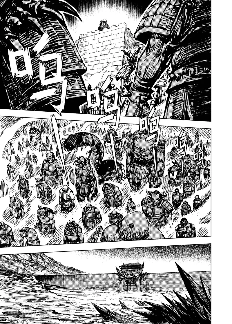 第二季第1话 归墟110