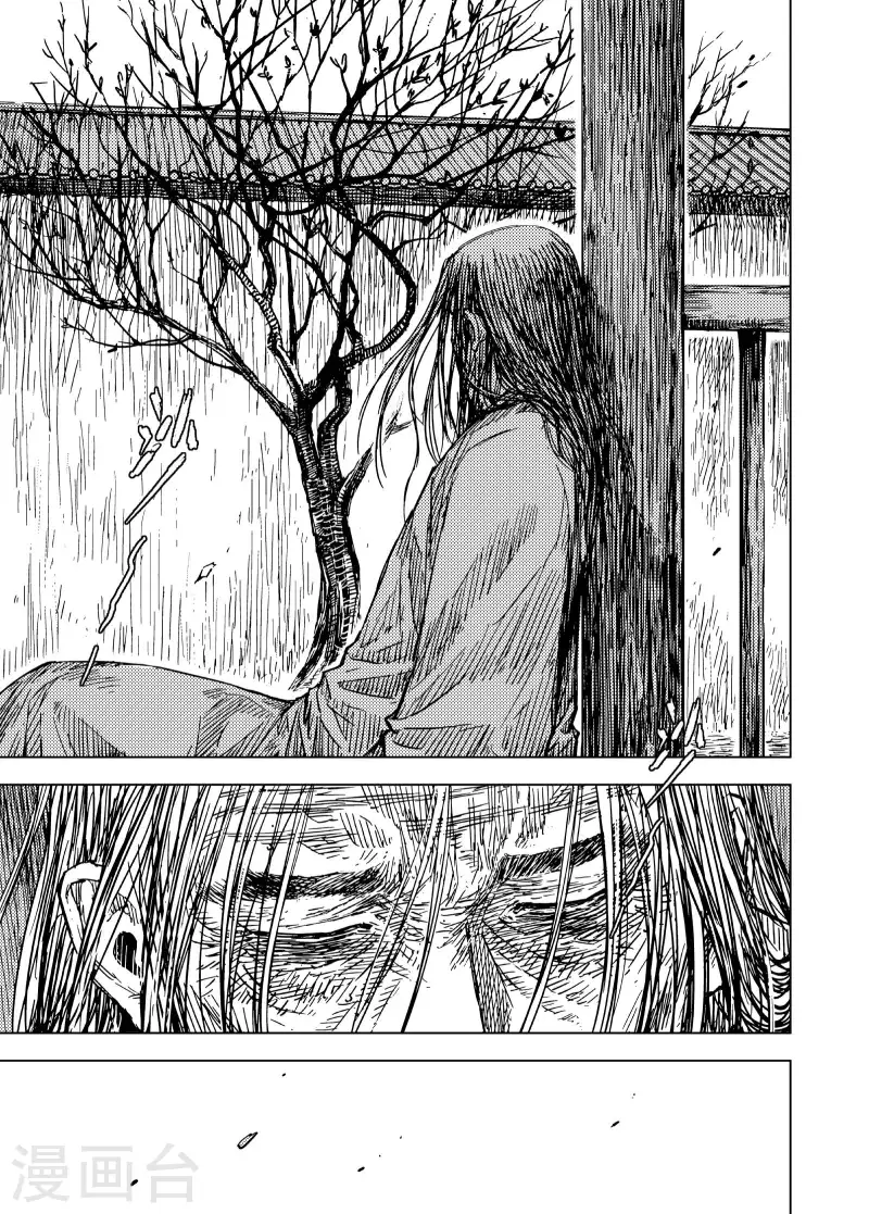 第200话 程岚48