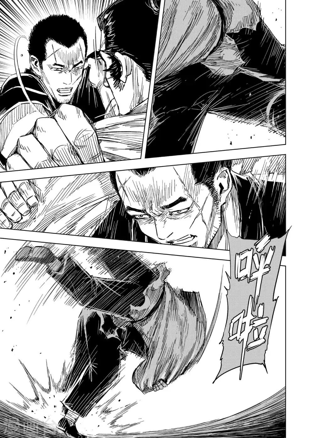 第183话 武举31