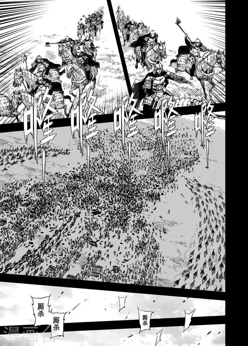 第157话 神迹一310