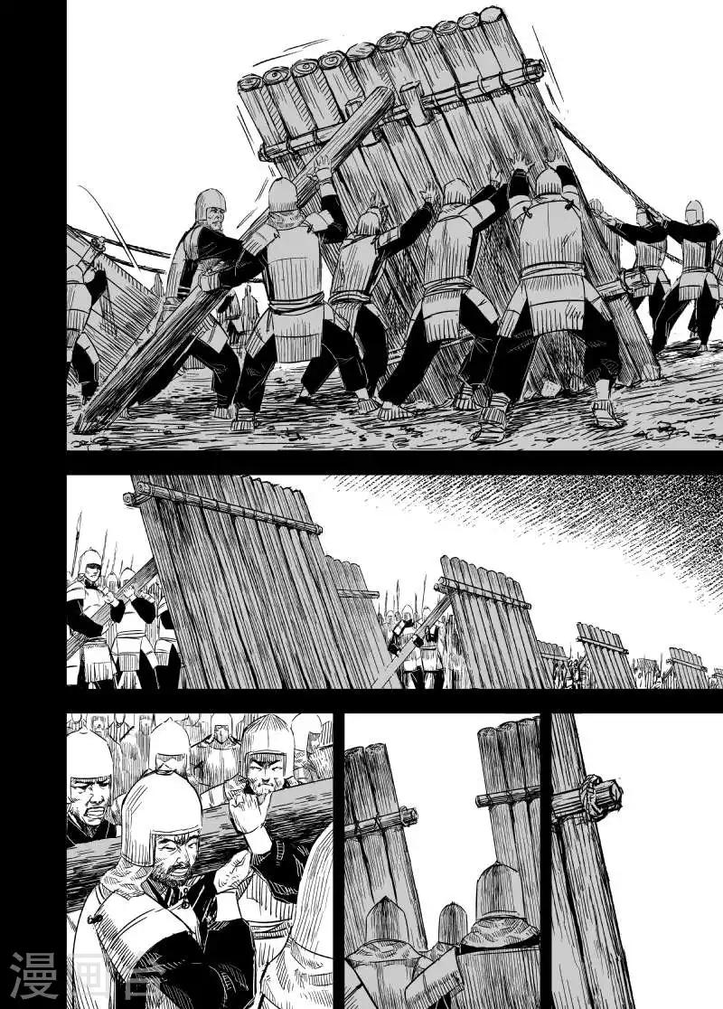 第157话 神迹一32