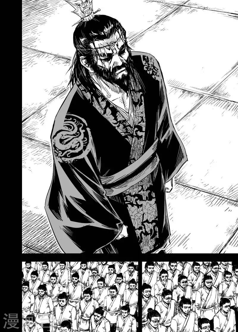 第161话 神迹三17