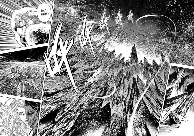 第38话 上古之力16