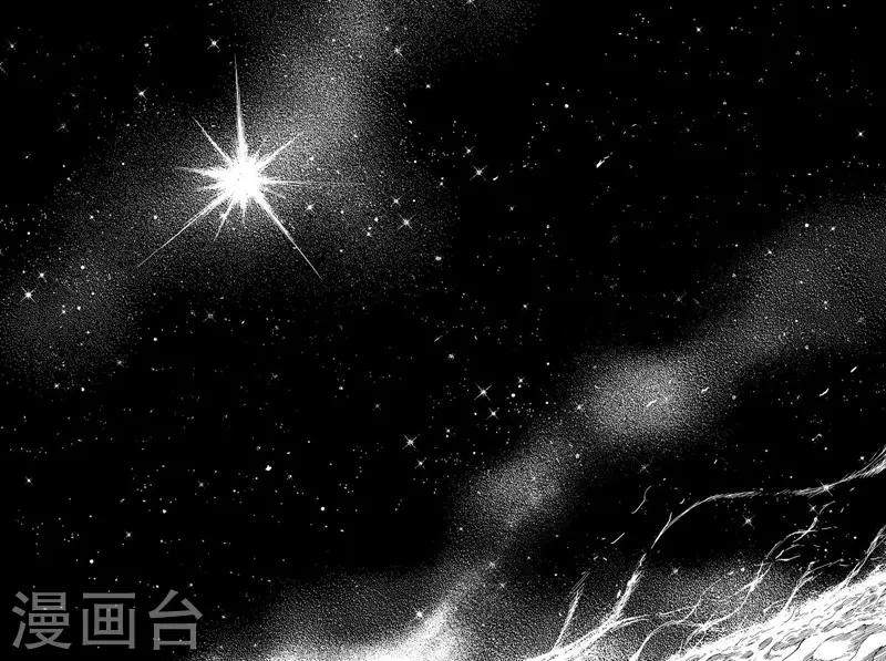 第114话 命运上113