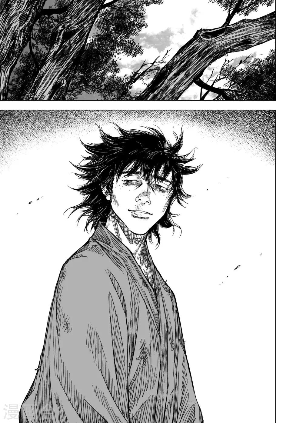 第170话 尘隐寺316