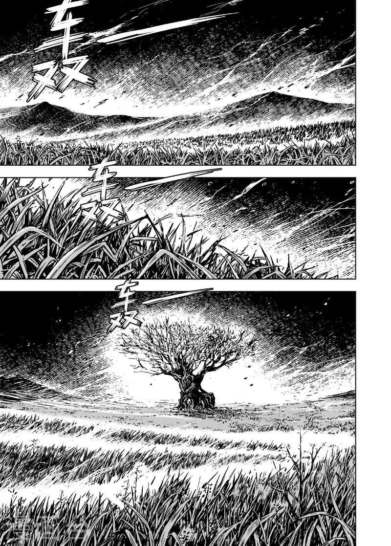 第73话 蝶13