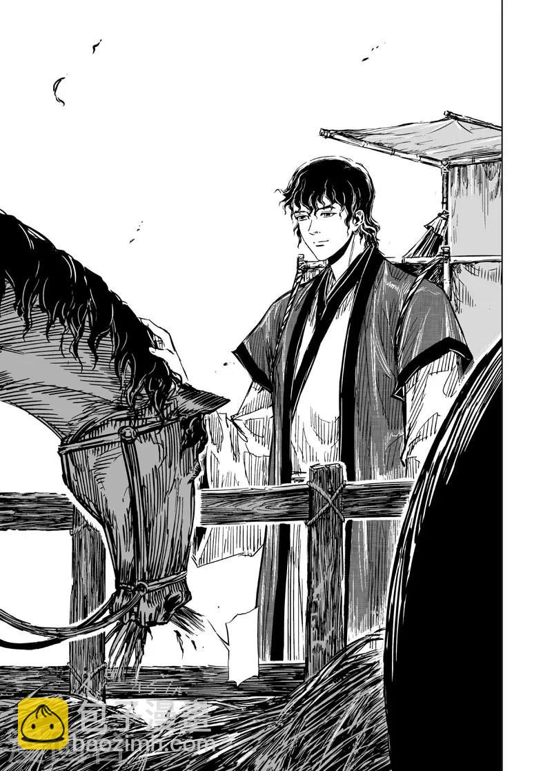 第61话 大战初始19