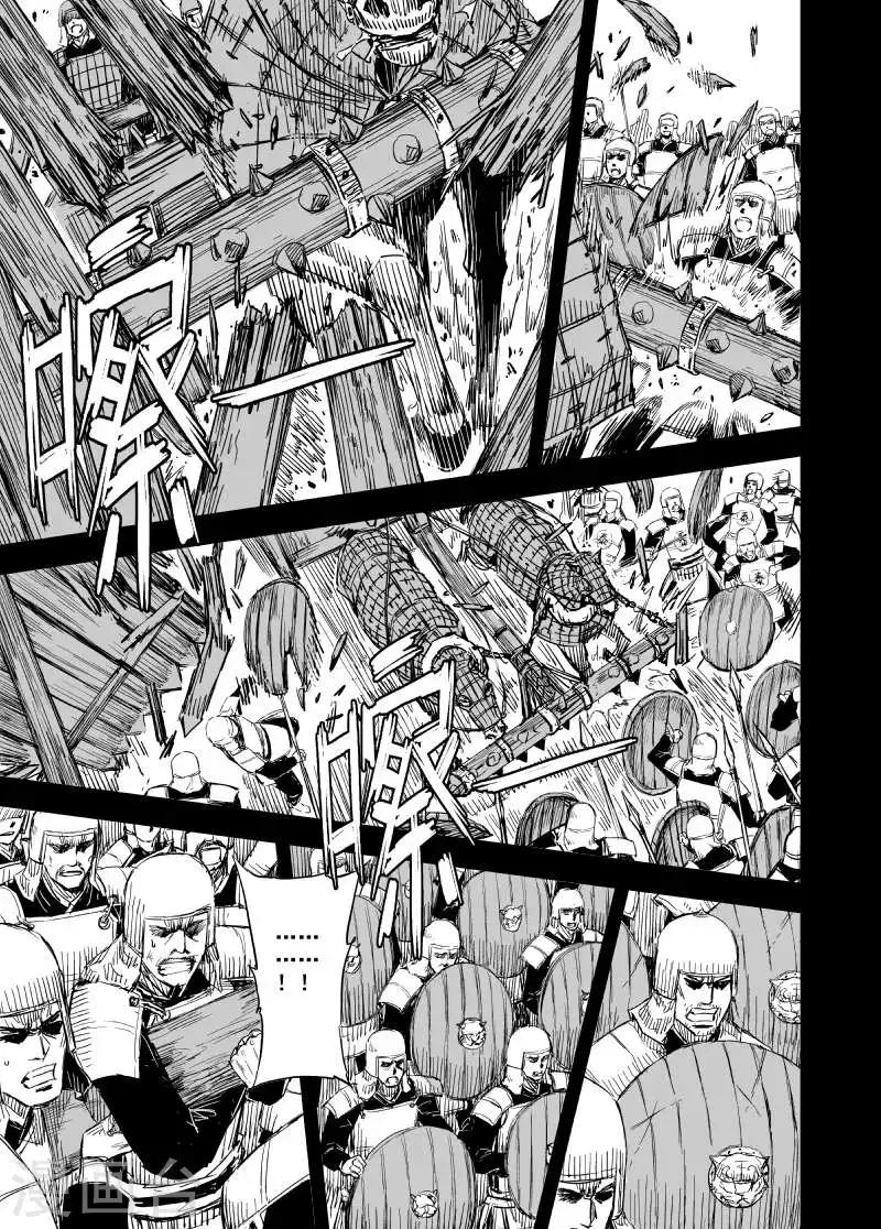 第157话 神迹一36