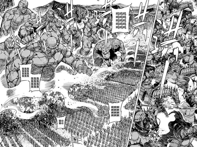 第66话 开启战幕17