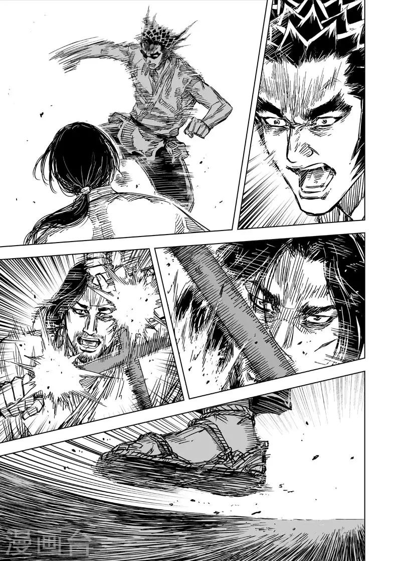 第102话 媚儿23