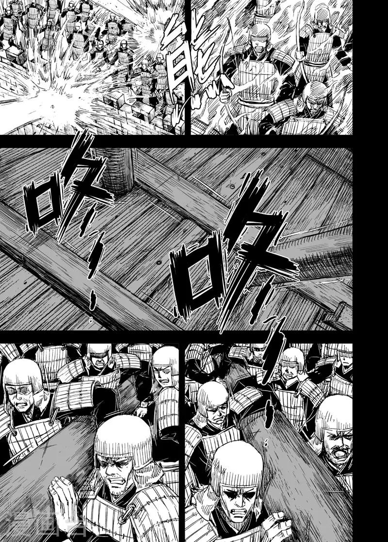 第160话 神迹二31