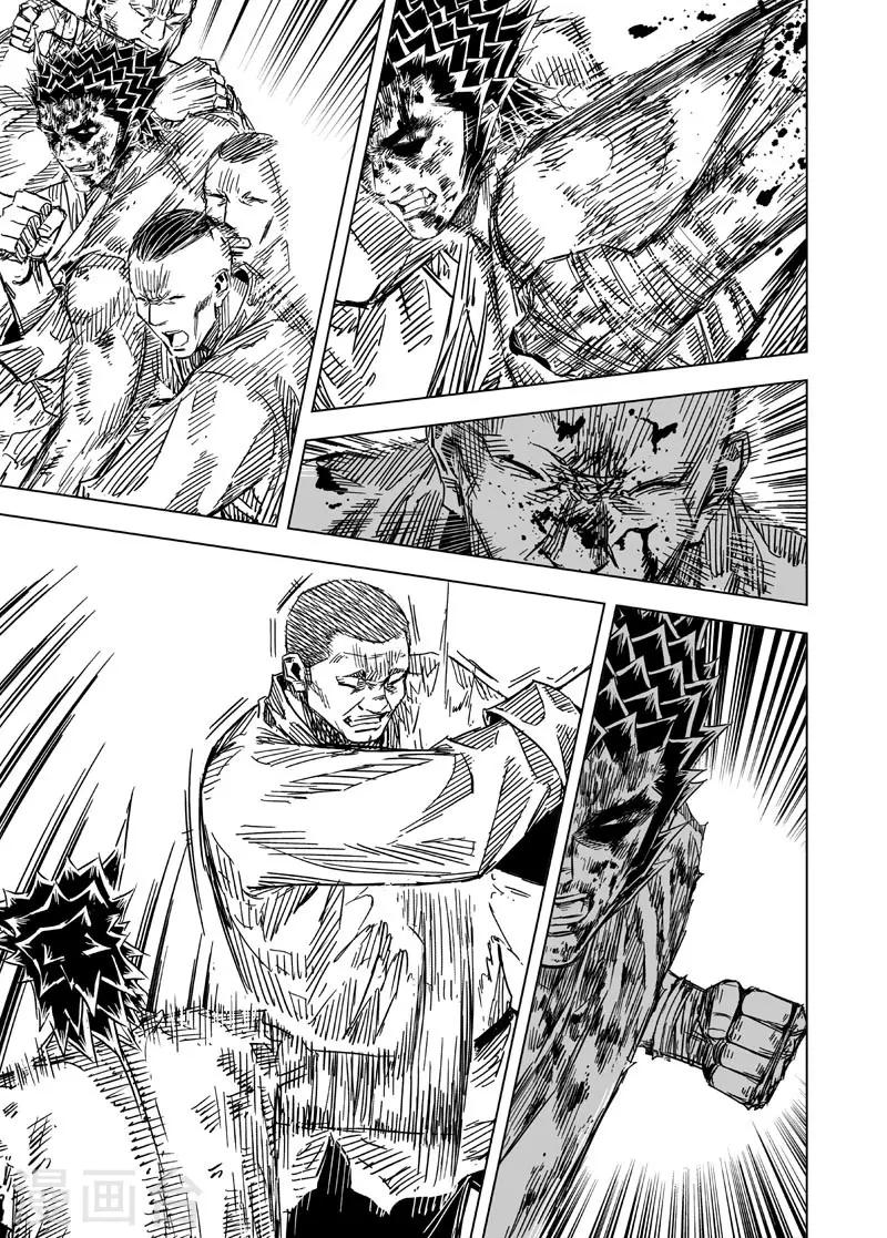 第147话 离别38