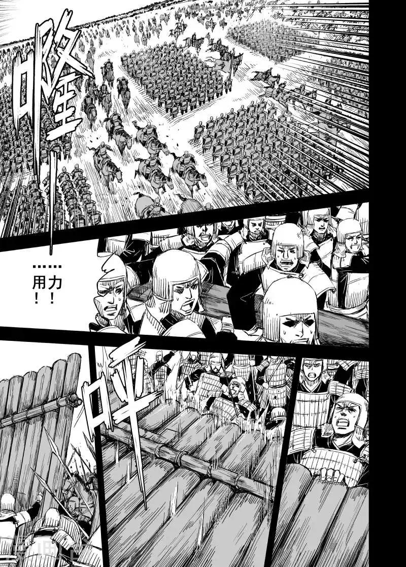 第157话 神迹一38
