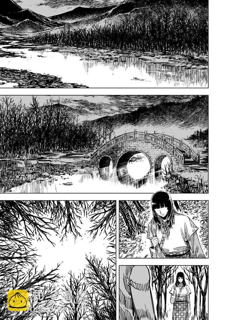 第109话 选择117