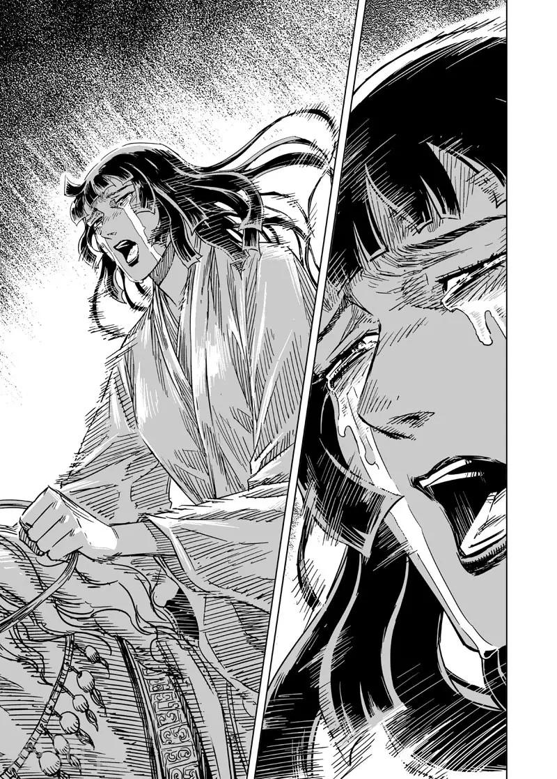 第143话 风花血雨315