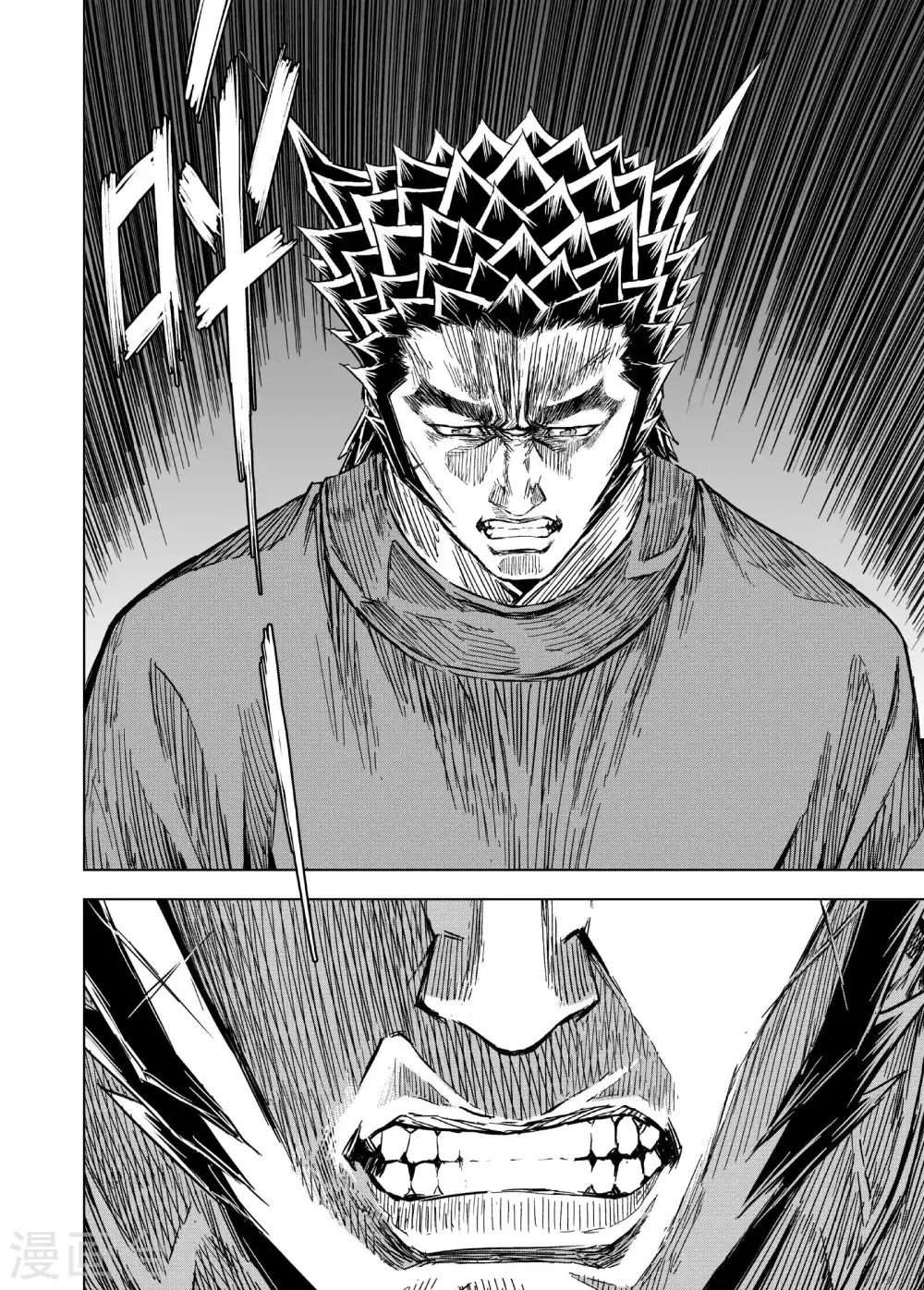 第192话 左右相争312