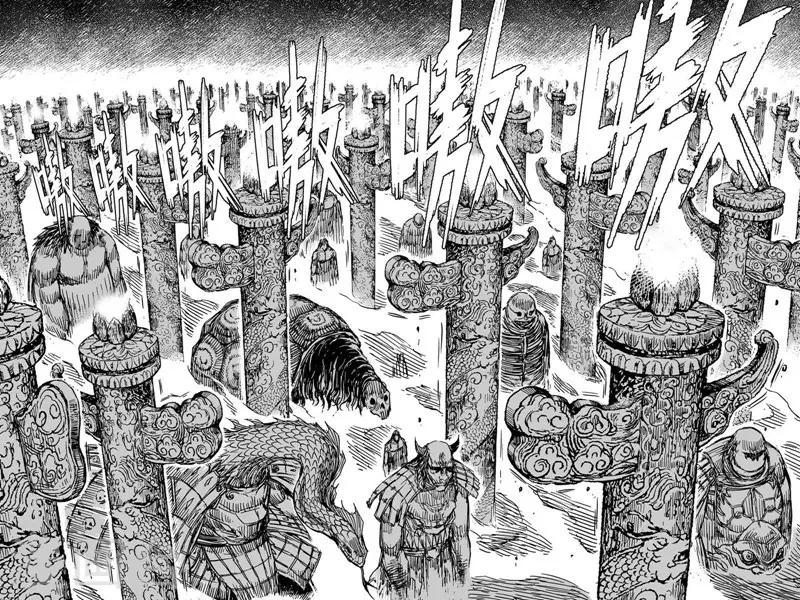 第95话 地府之变316