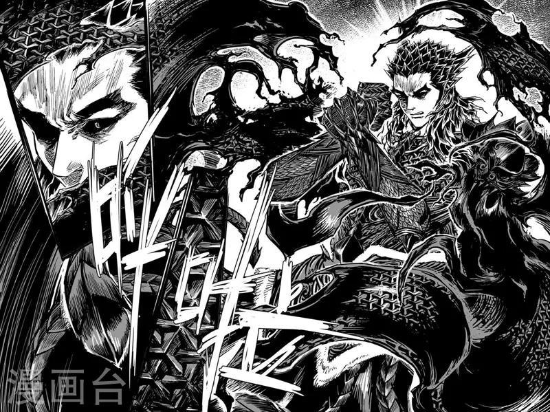 第54话 泰恒28
