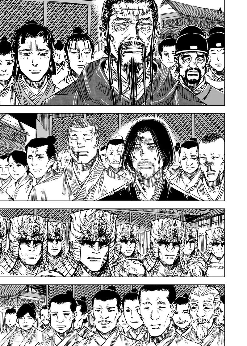 第147话 离别325