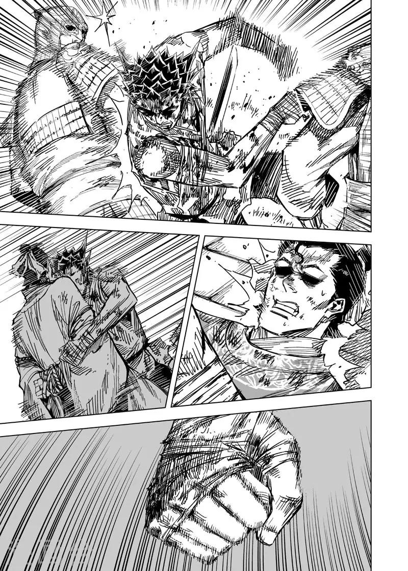 第147话 离别310