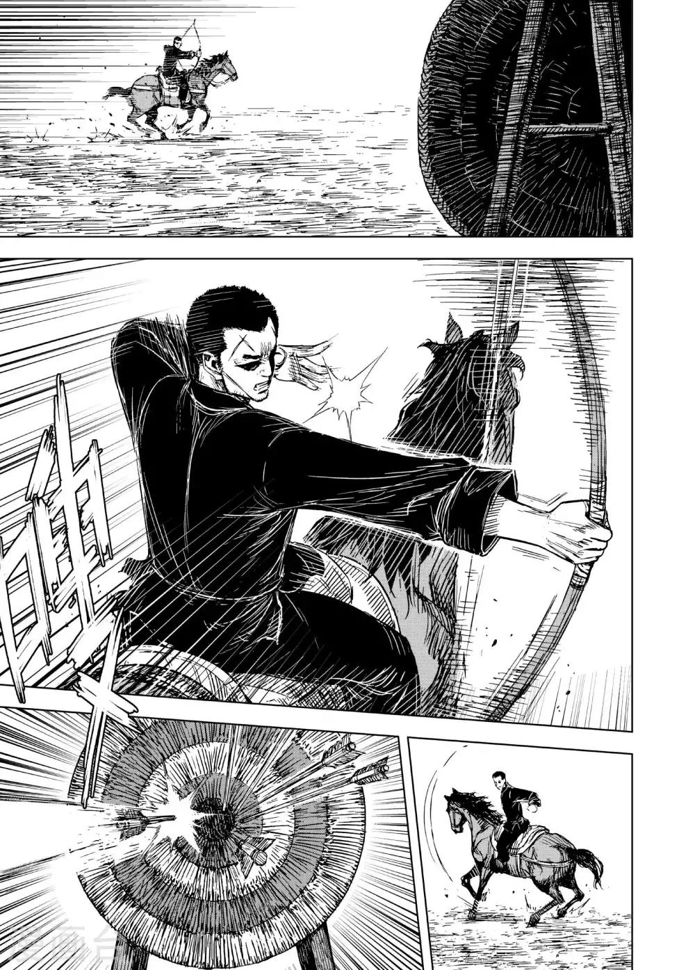 第181话 武举116