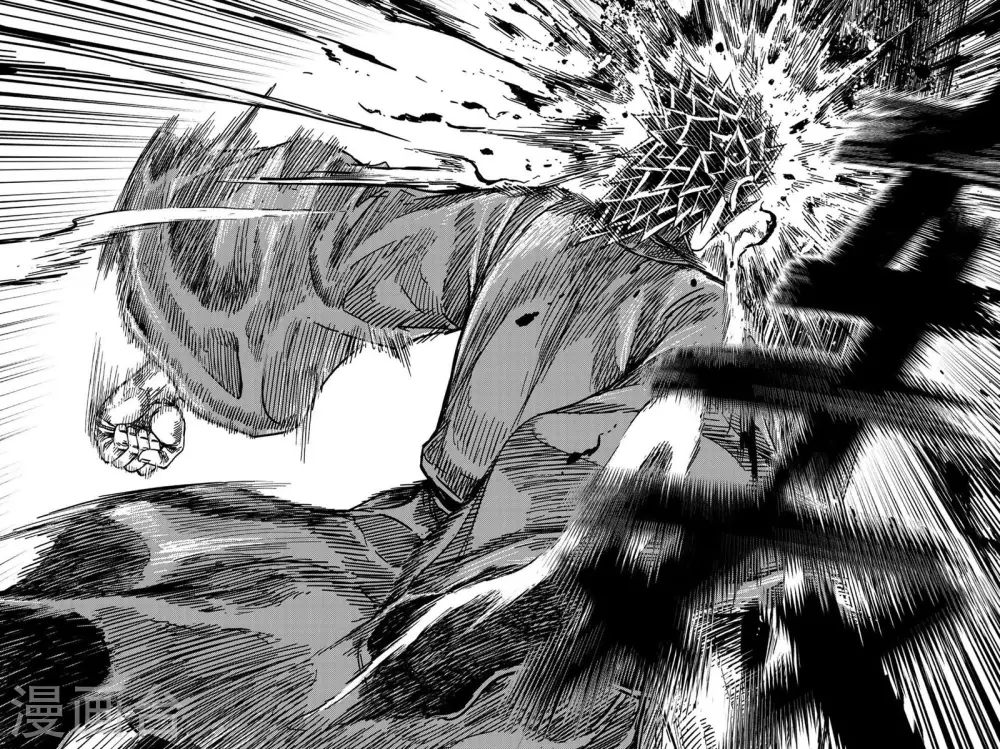 第195话 钟馗之死213
