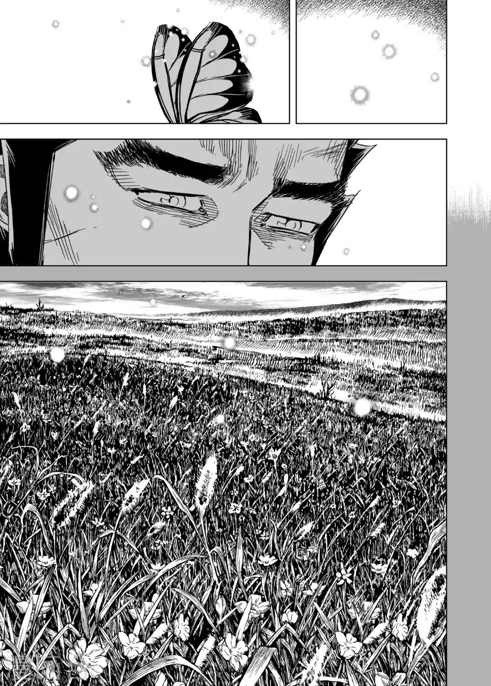 第170话 尘隐寺310