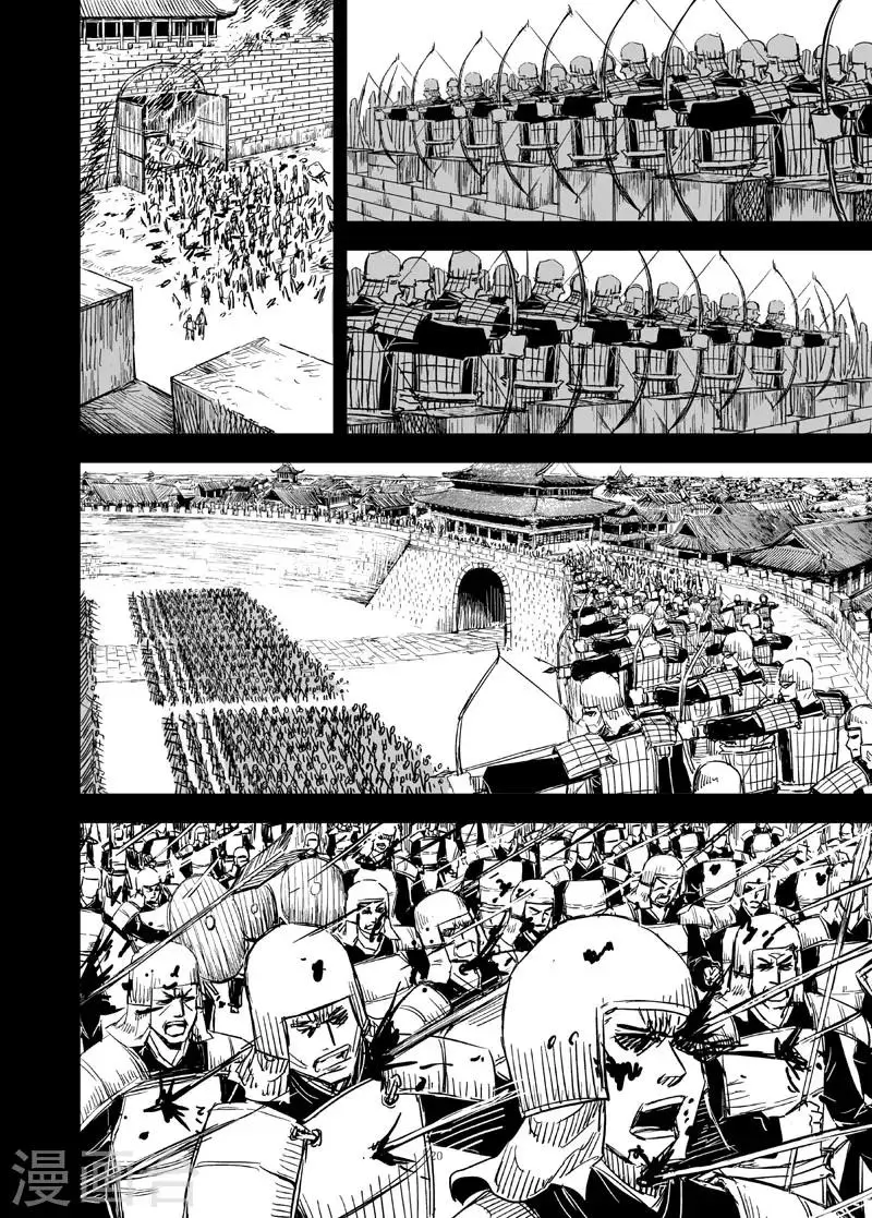 第159话 神迹二25