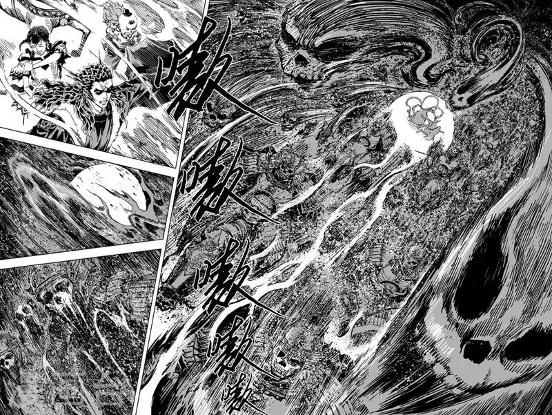 第48话 石人阵218