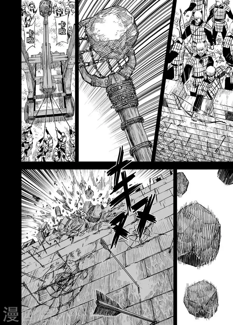 第158话 神迹二111