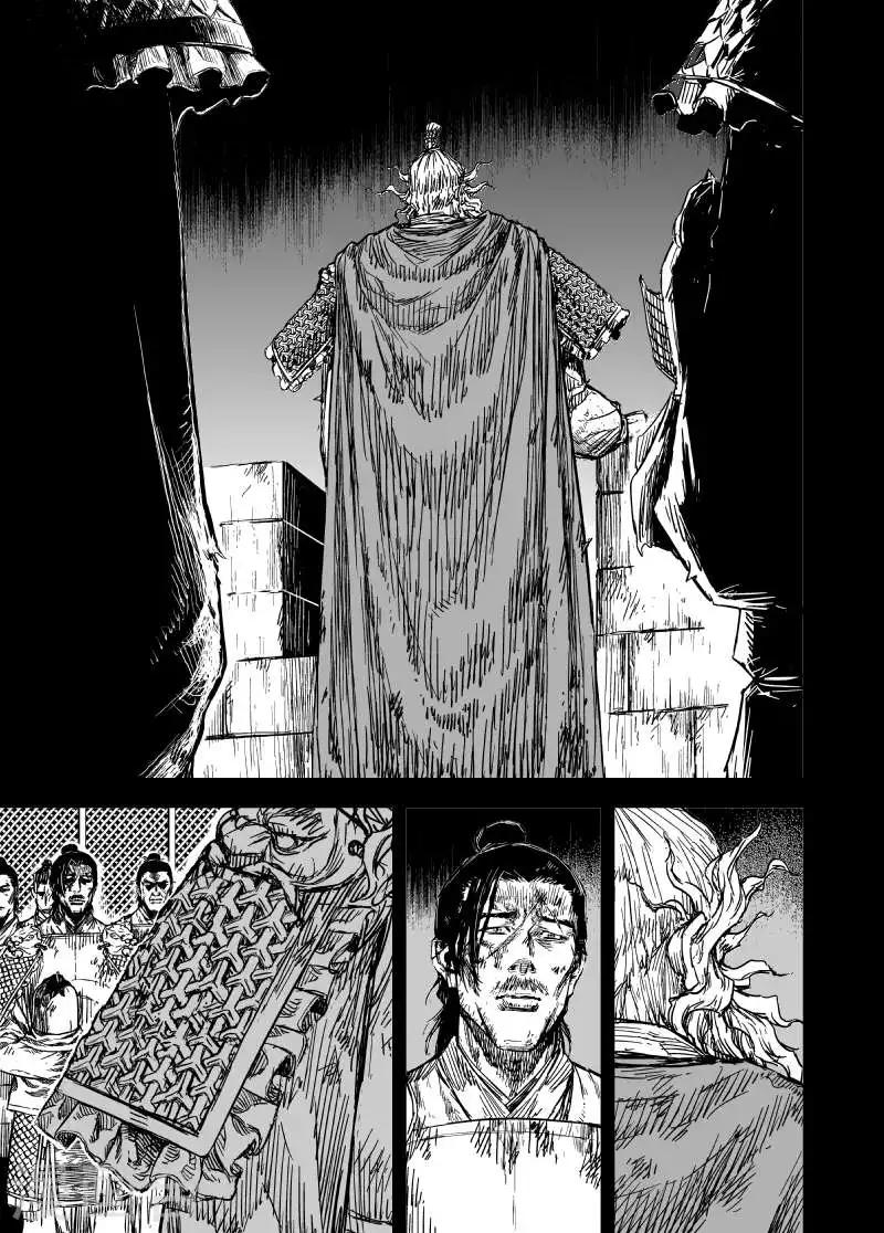 第166话 洪流32